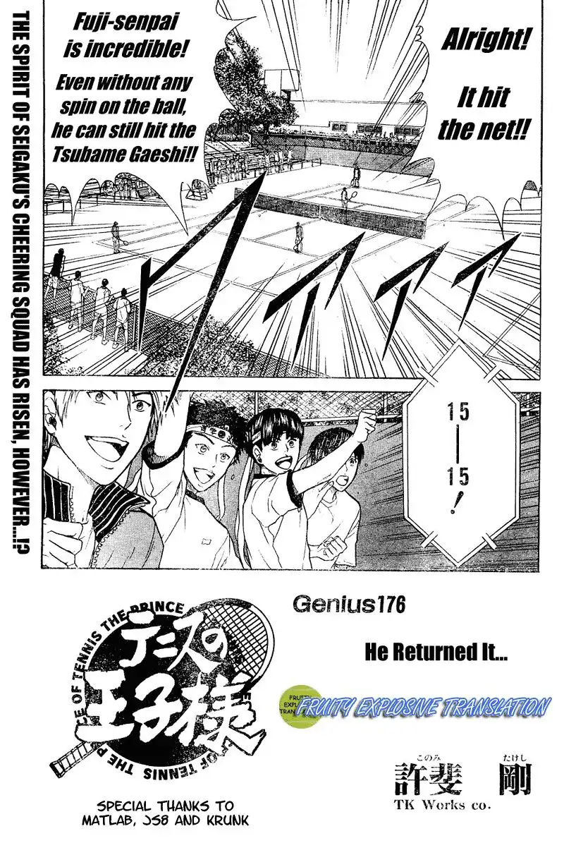 Prince of Tennis Chapter 176 4